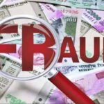 एक मिनट का फुटेज भी गायब नहीं होना चाहिए…. अदालत ने राज्य की पुलिस को लगाई फटकार